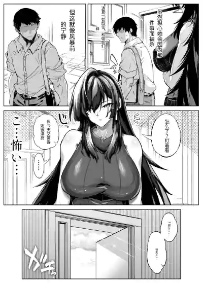 第136頁圖