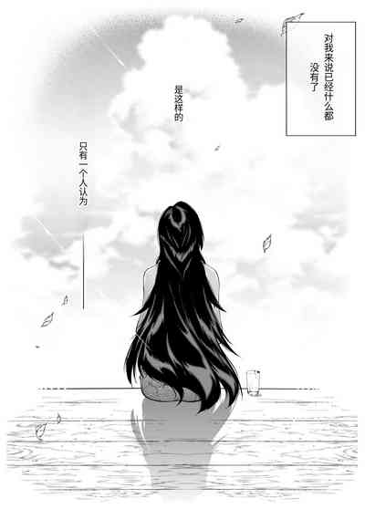 第140頁圖