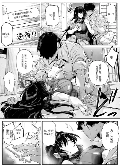 第16頁圖