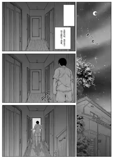 第56頁圖