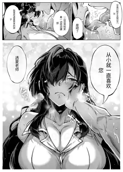 第84頁圖