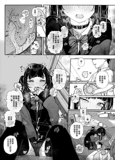 第12頁圖