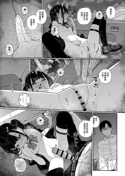 第28頁圖