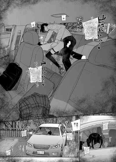 第36頁圖