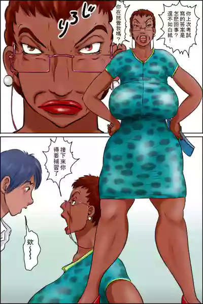 第4頁圖