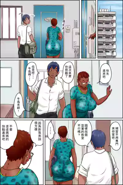 第8頁圖