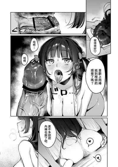 第16頁圖