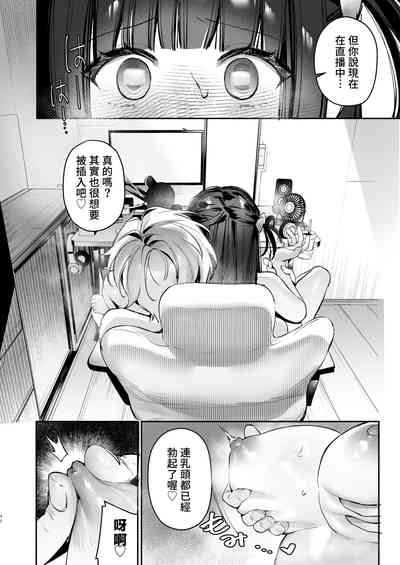 第44頁圖