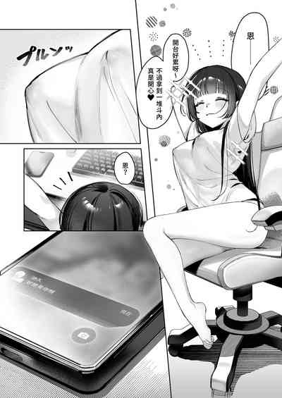 第4頁圖
