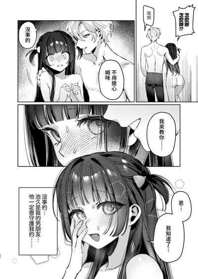 第60頁圖