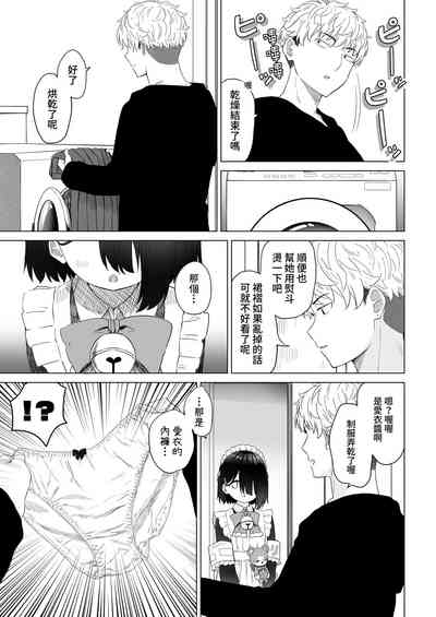 第28頁圖