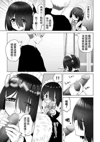 第32頁圖