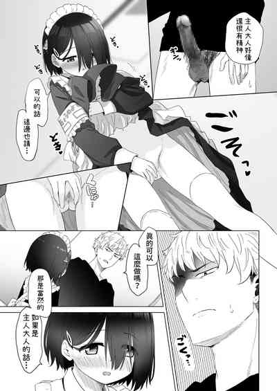 第36頁圖