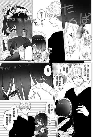 第40頁圖