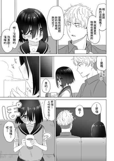 第76頁圖