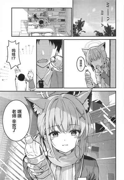 第4頁圖