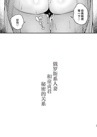 第44頁圖