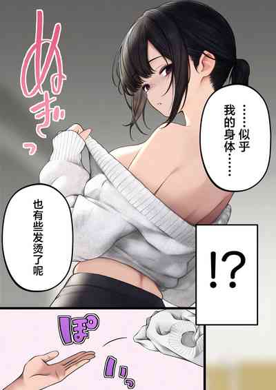 第8页图