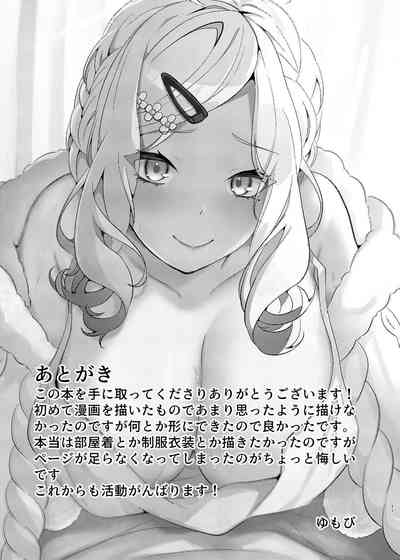 第20页图