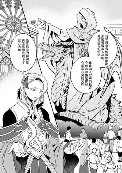 第120页 封面 - HaSM.cc