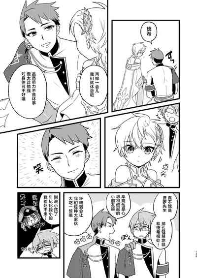 第124页 封面 - HaSM.cc