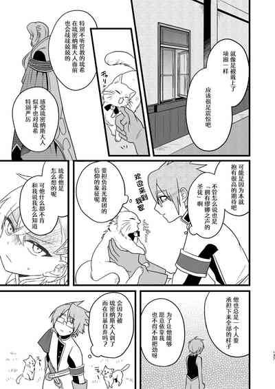 第136页 封面 - HaSM.cc