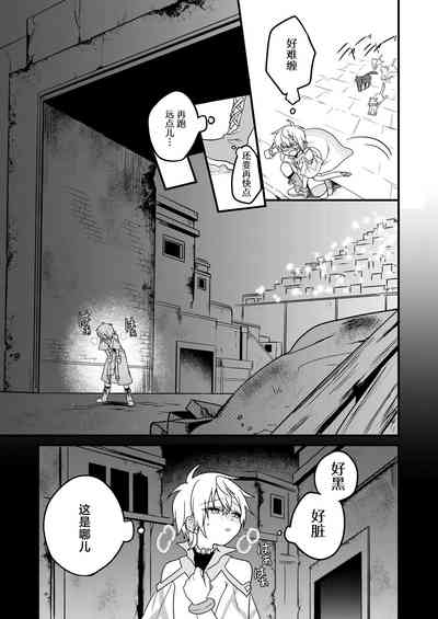 第152页 封面 - HaSM.cc