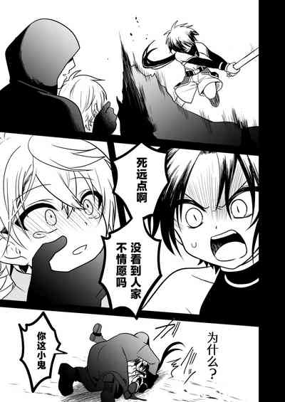 第156页 封面 - HaSM.cc