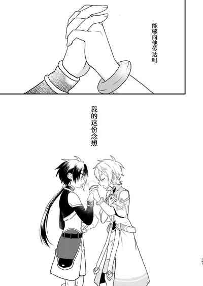 第160页 封面 - HaSM.cc