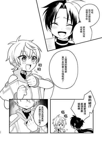 第72页 封面 - HaSM.cc