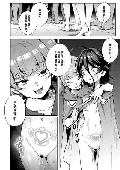 第48页图