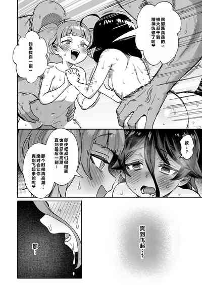 第60页图