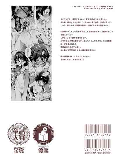 第68页图