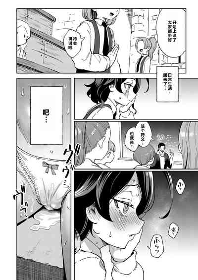第8页图