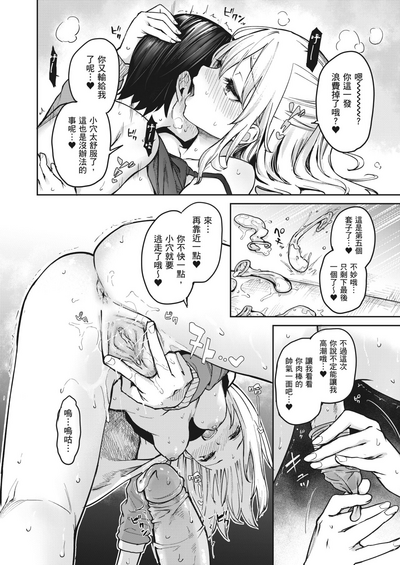 第108頁圖