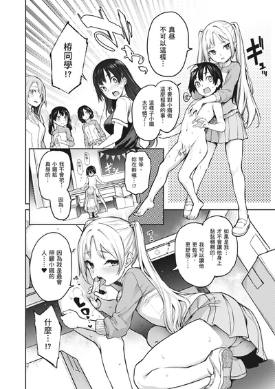 第124頁圖