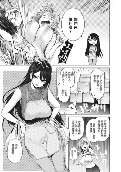 第180頁圖