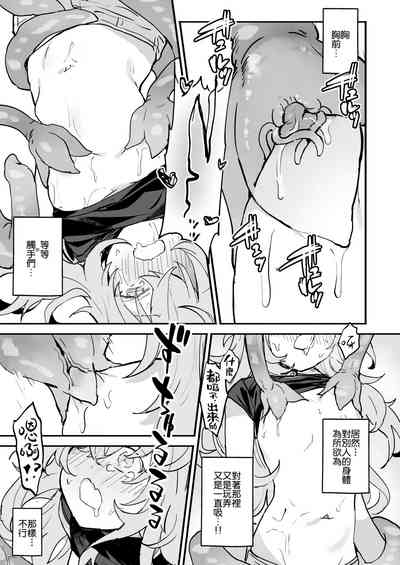 第12页图