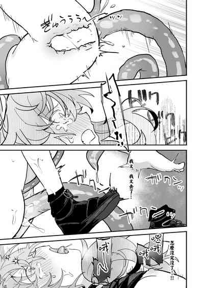 第24页图