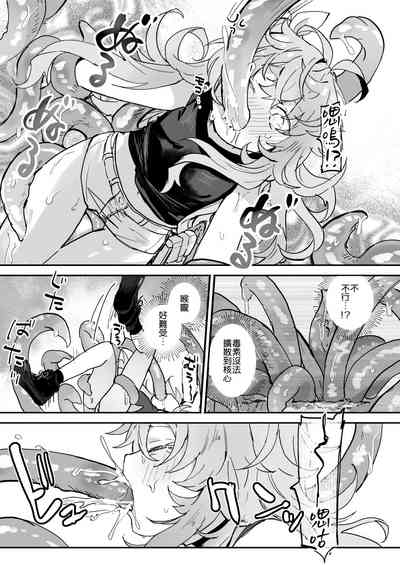 第8页图