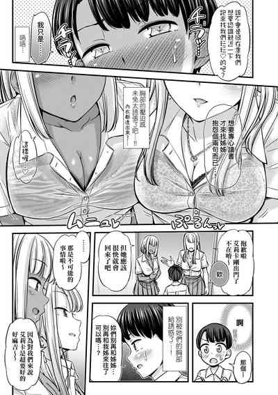 第104页图