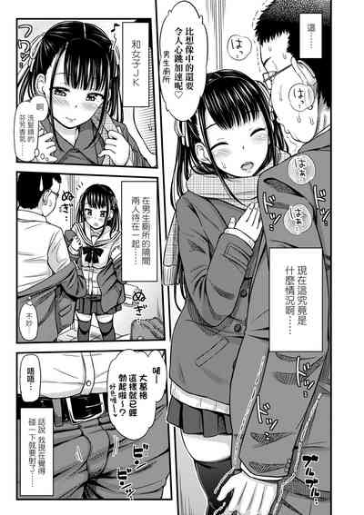 第12页图