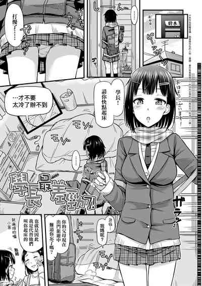 第160页图