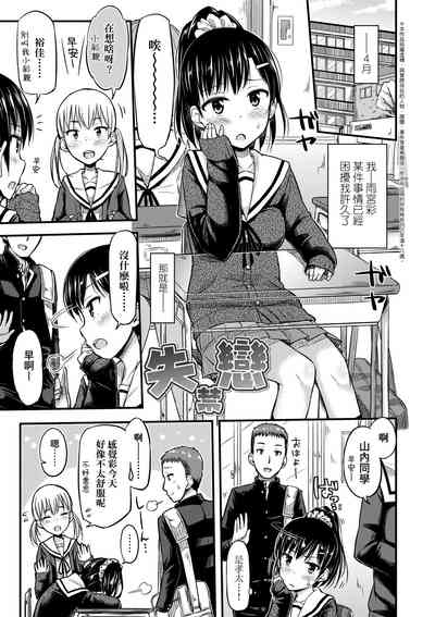 第176页图