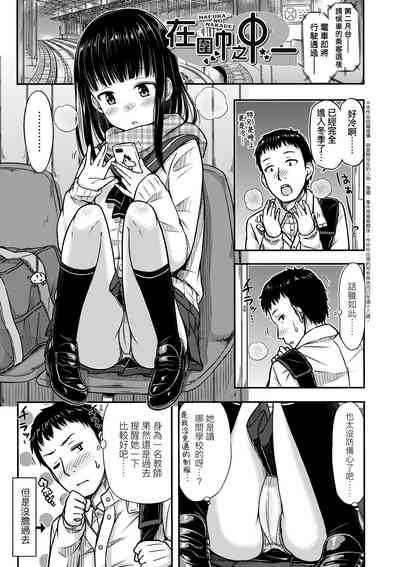 第28页图