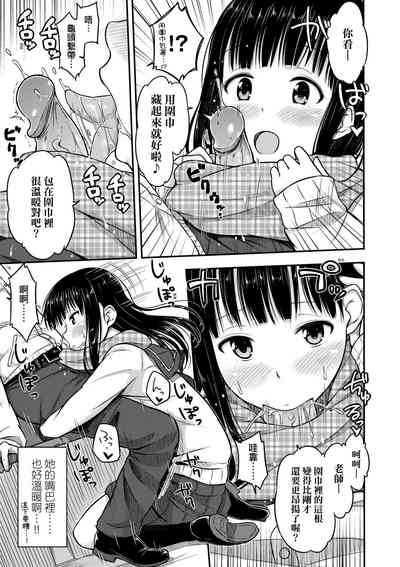 第32页图
