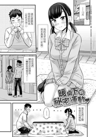 第44页图