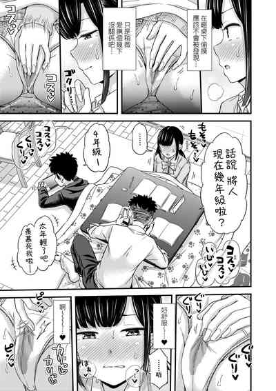 第48页图