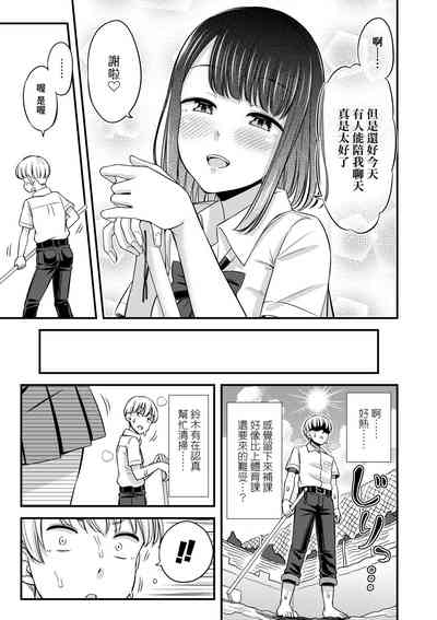 第72页图