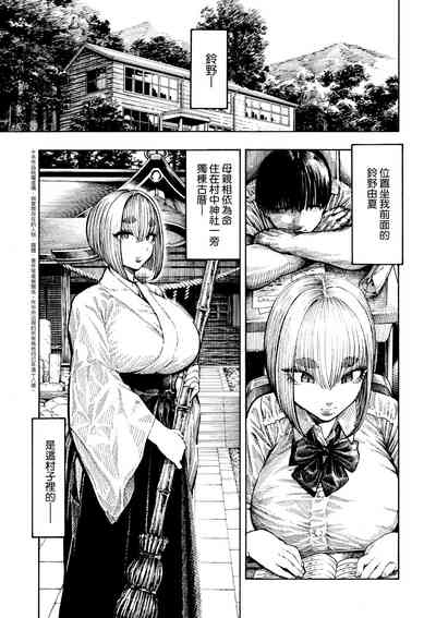 第108页图